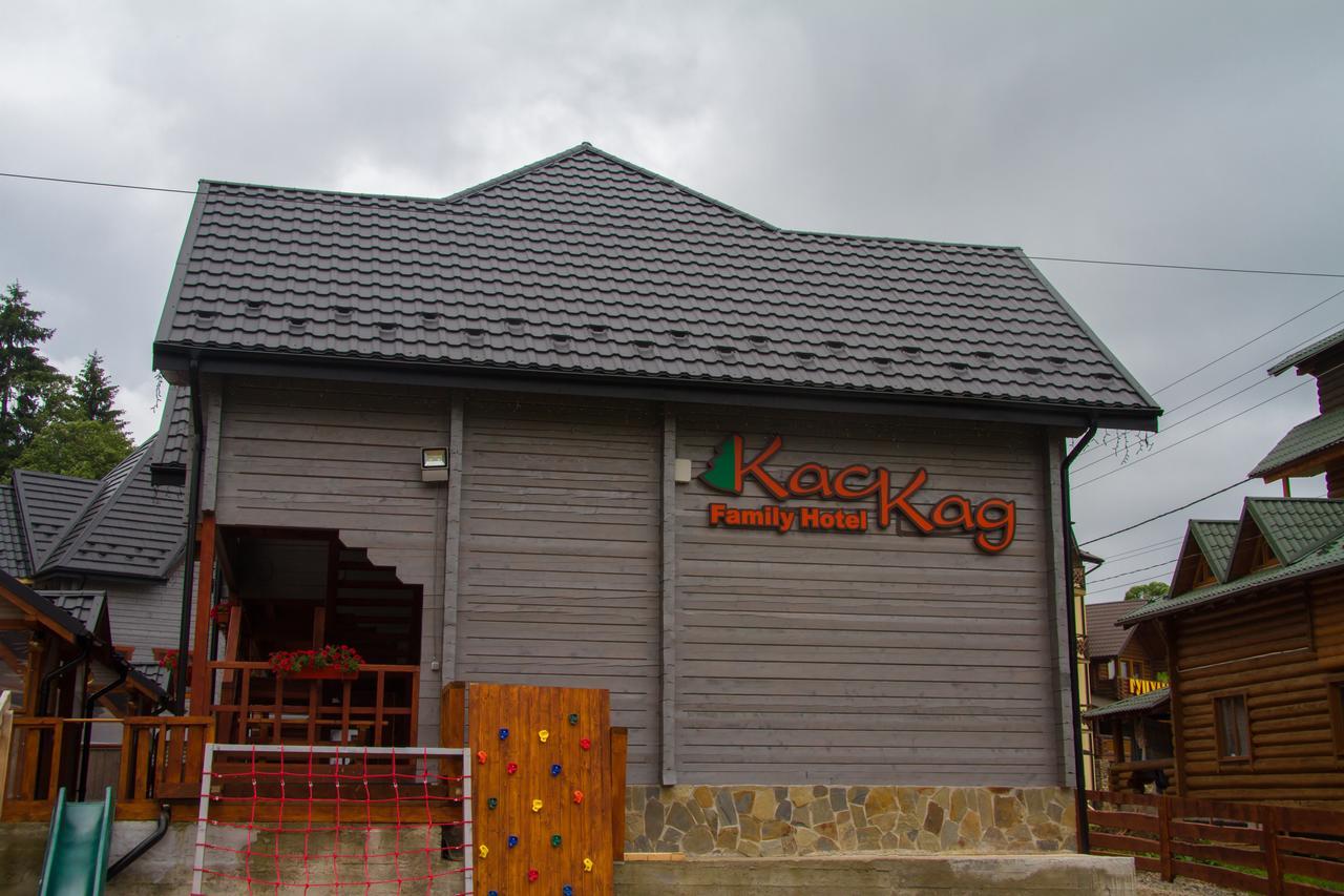 Family Hotel Kaskad Bukovel Exterior foto